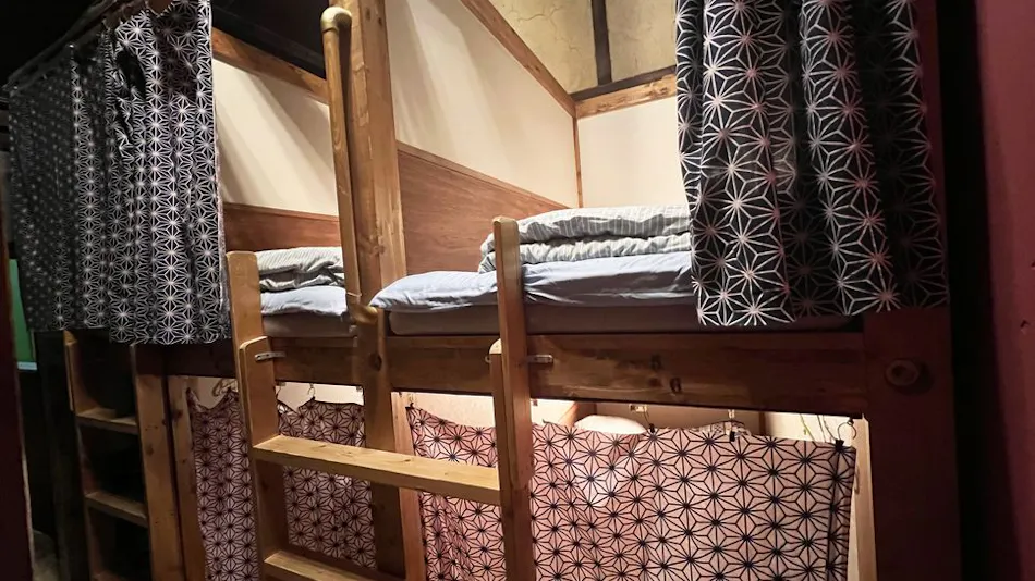 Himeji Gahaha Guest House