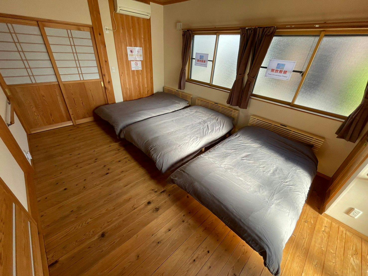 ARS Hotel Nikko/Imaichi