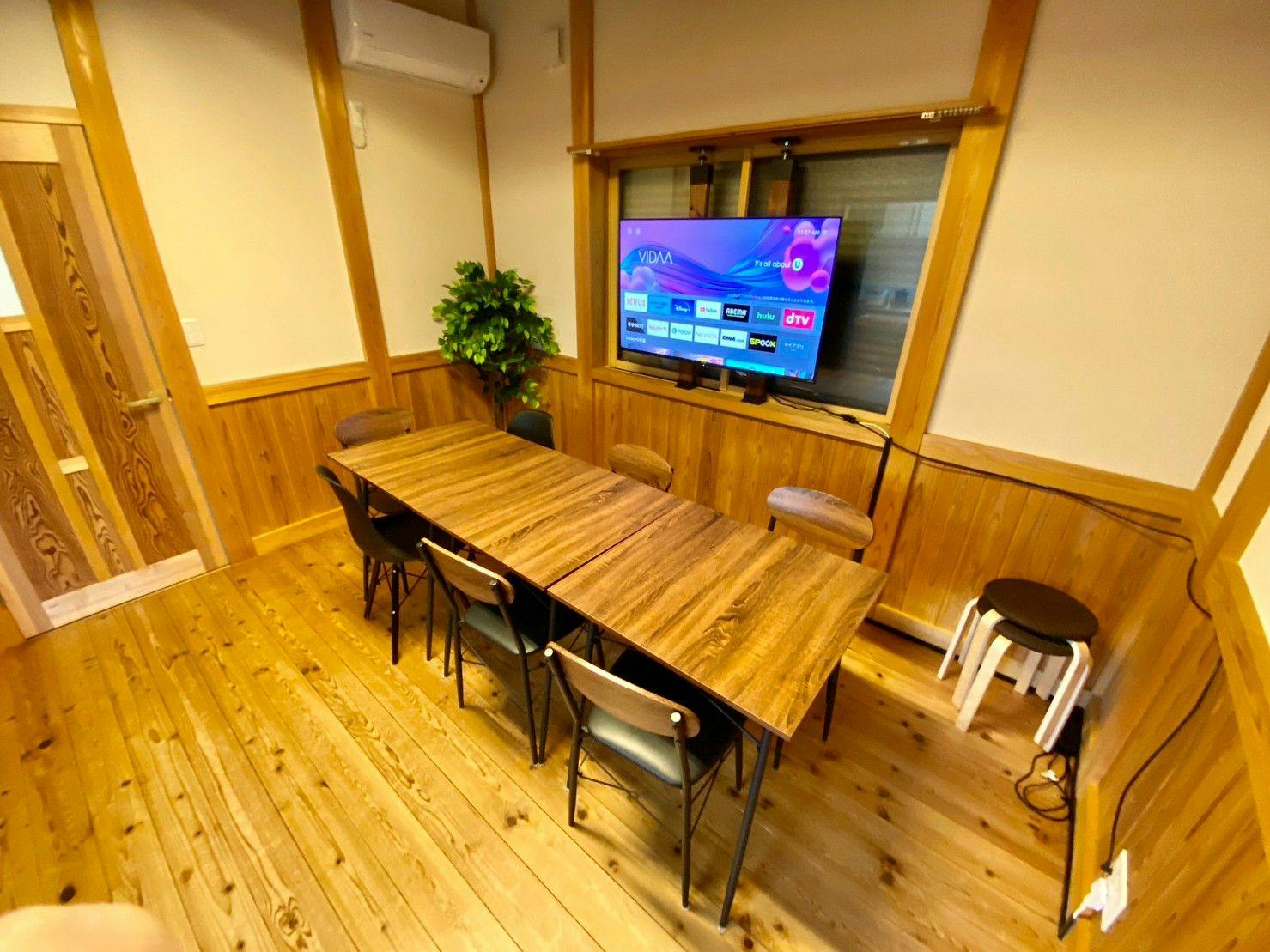 ARS Hotel Nikko/Imaichi