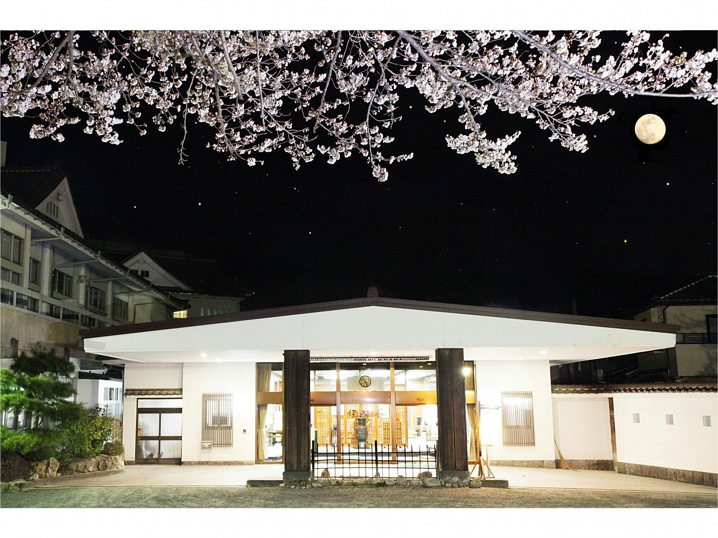 Iizaka Onsen Iseya Ryokan