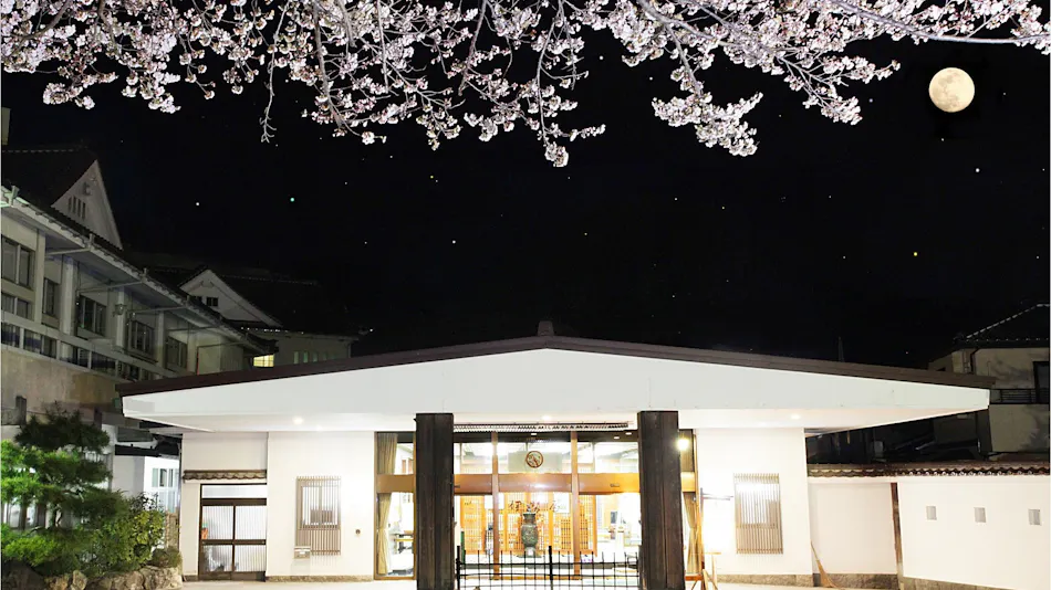 Iizaka Onsen Iseya Ryokan