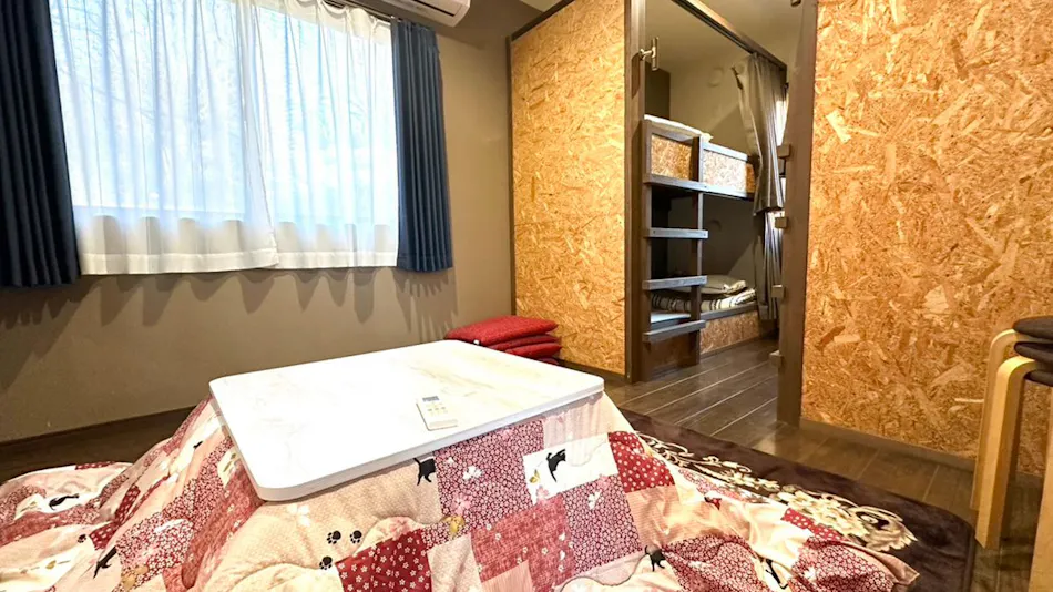 Starry Forest Inn KURIHAI