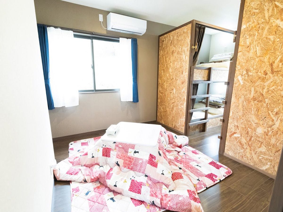 Starry Forest Inn KURIHAI