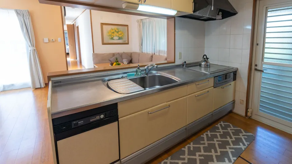 Guesthouse Akabana