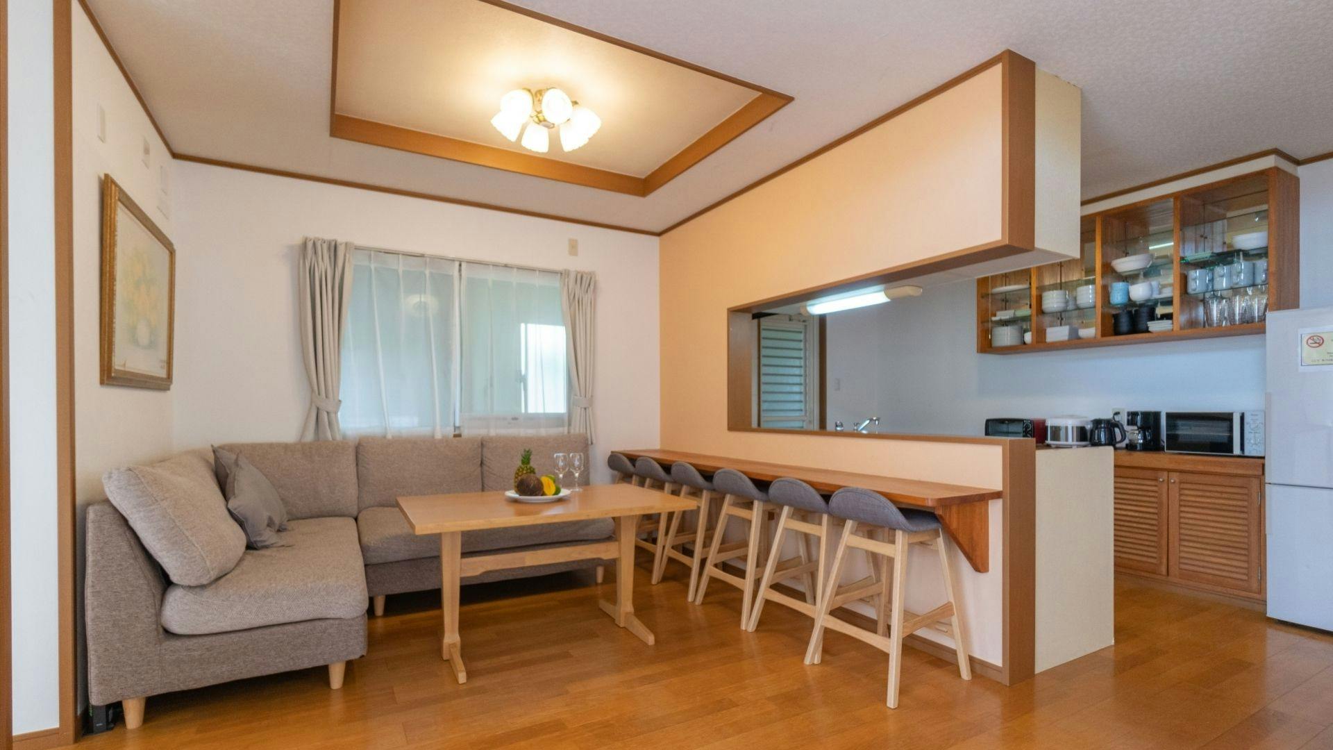 Guesthouse Akabana