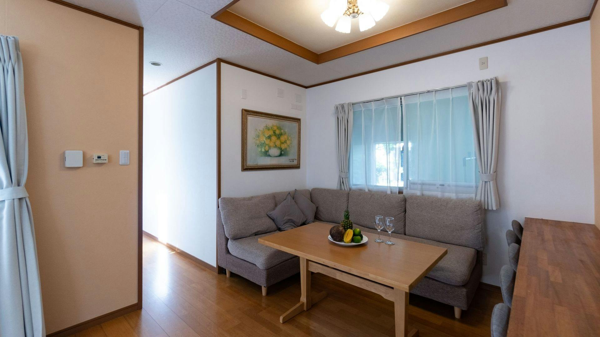 Guesthouse Akabana
