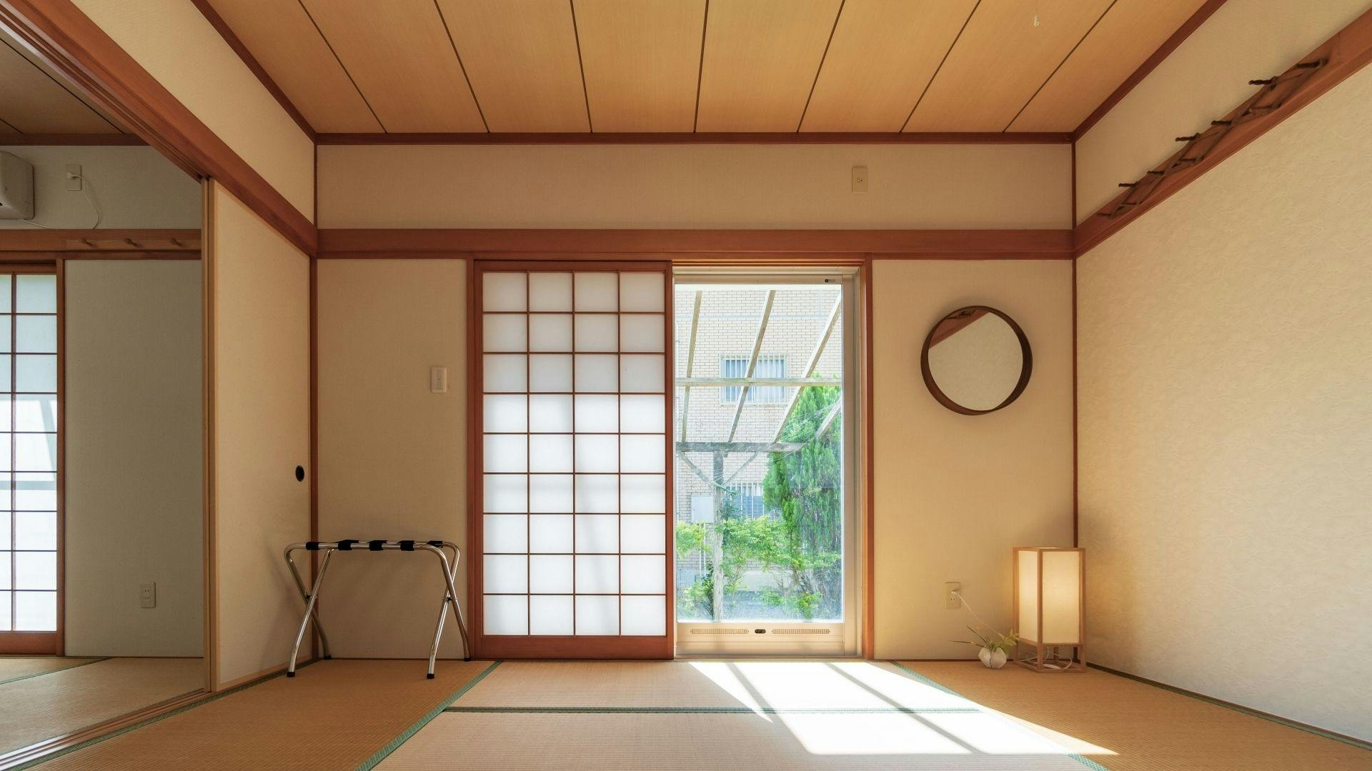 Guesthouse Akabana