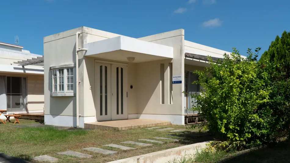 Guesthouse Akabana