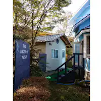庭園家族風呂