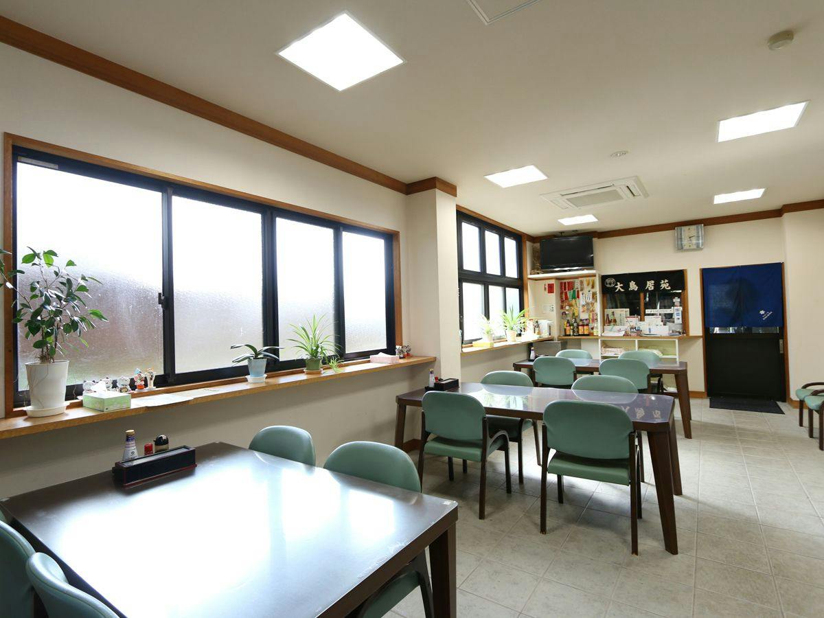 Ryokan Otorii-en