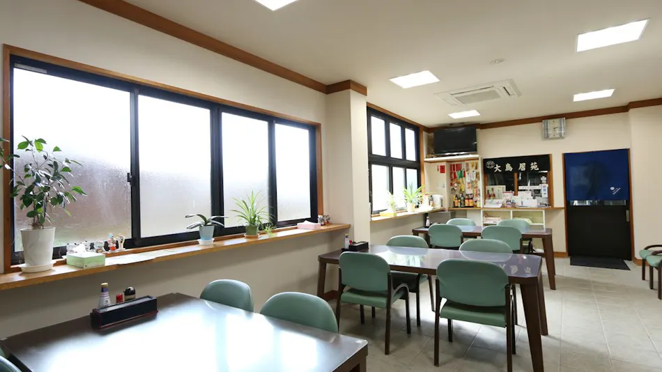 Ryokan Otorii-en
