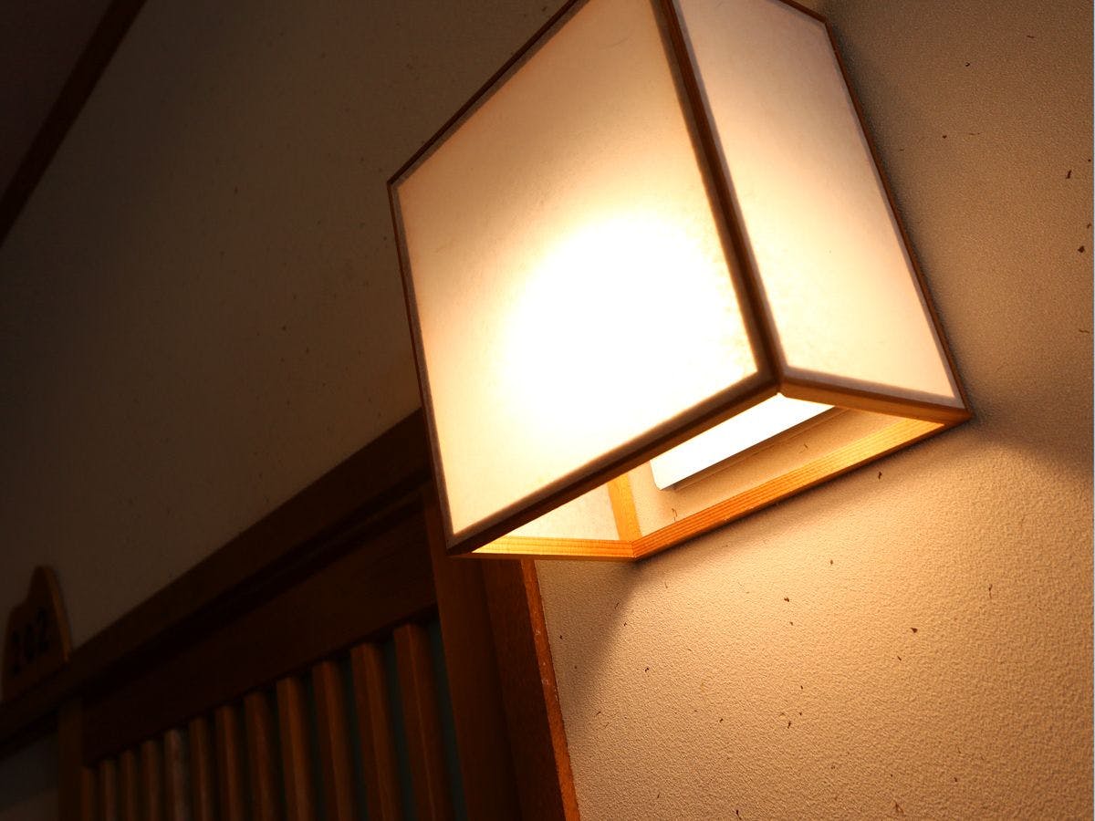 Ryokan Otorii-en
