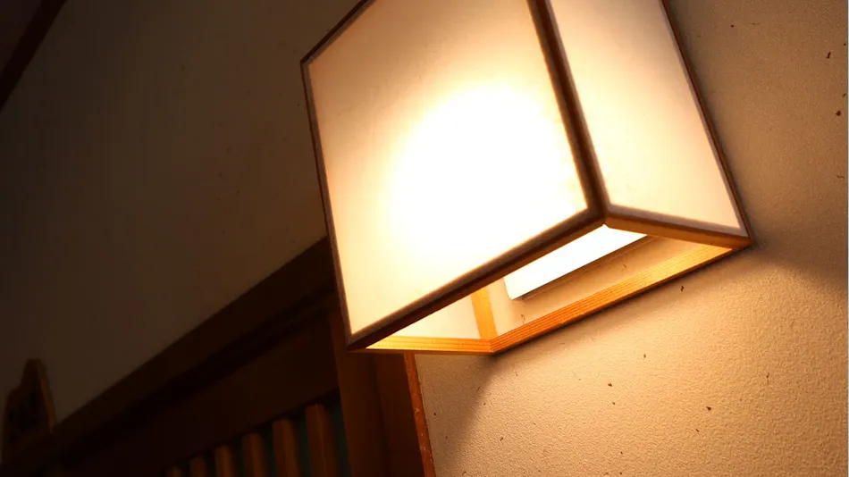 Ryokan Otorii-en