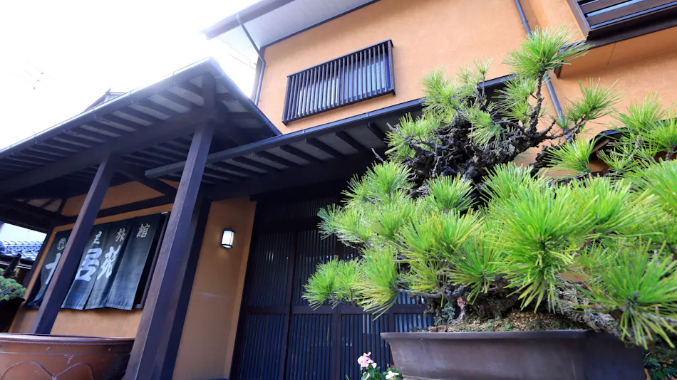 Ryokan Otorii-en
