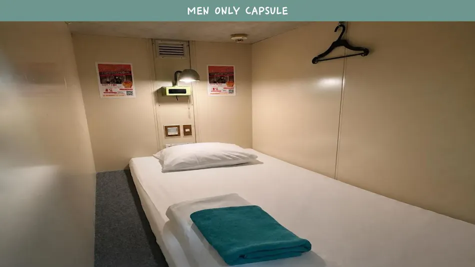 Capsule Hotel Block Room