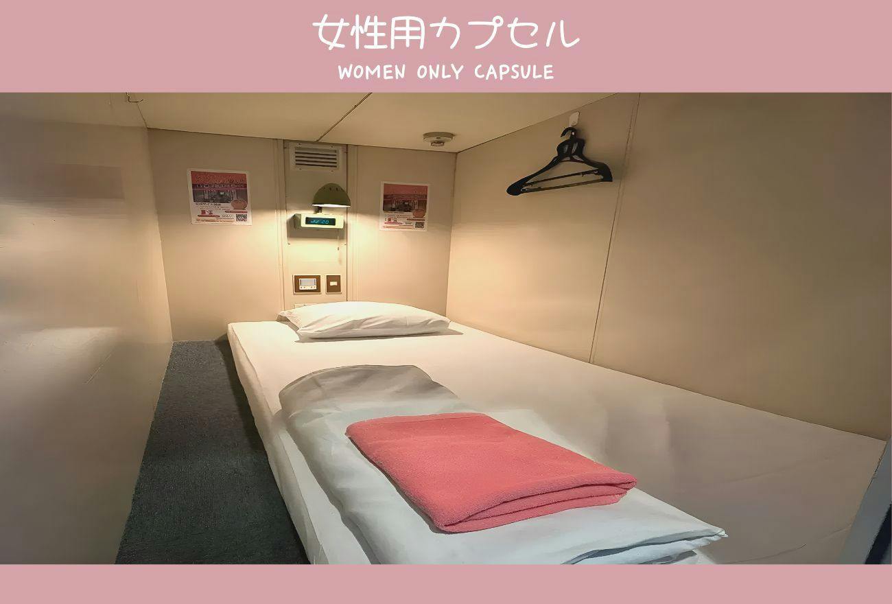 Capsule Hotel Block Room