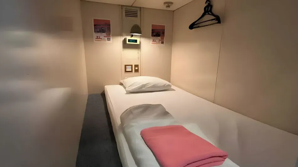 Capsule Hotel Block Room