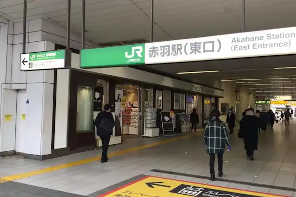 施設画像
