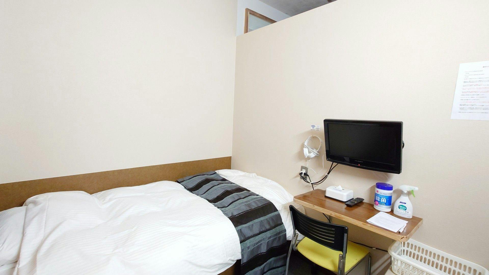 Sun Hotel Miyakonojo