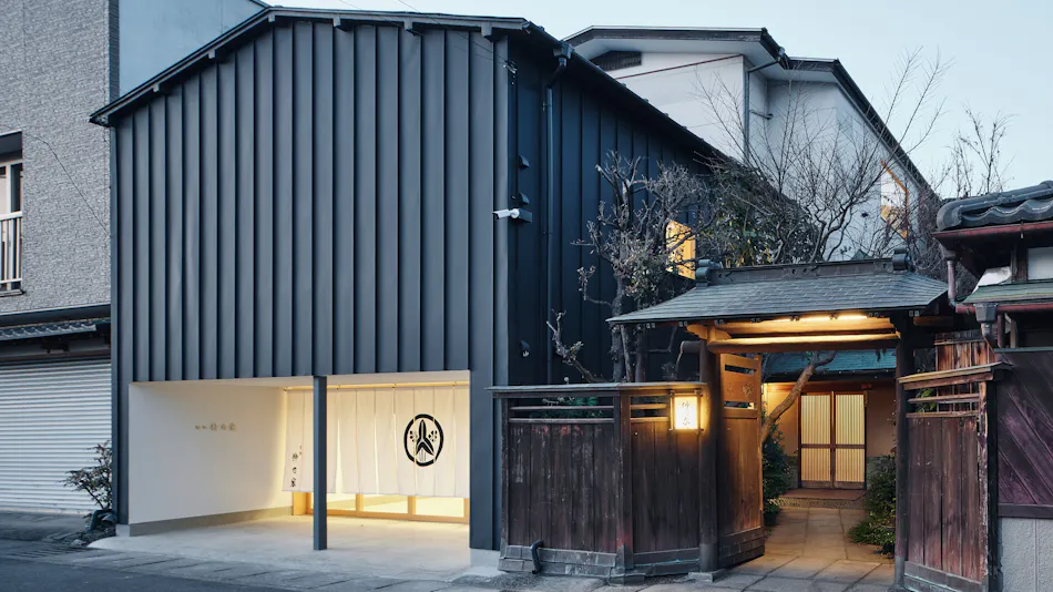 Villa Nakano-ya