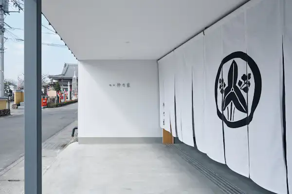 施設画像