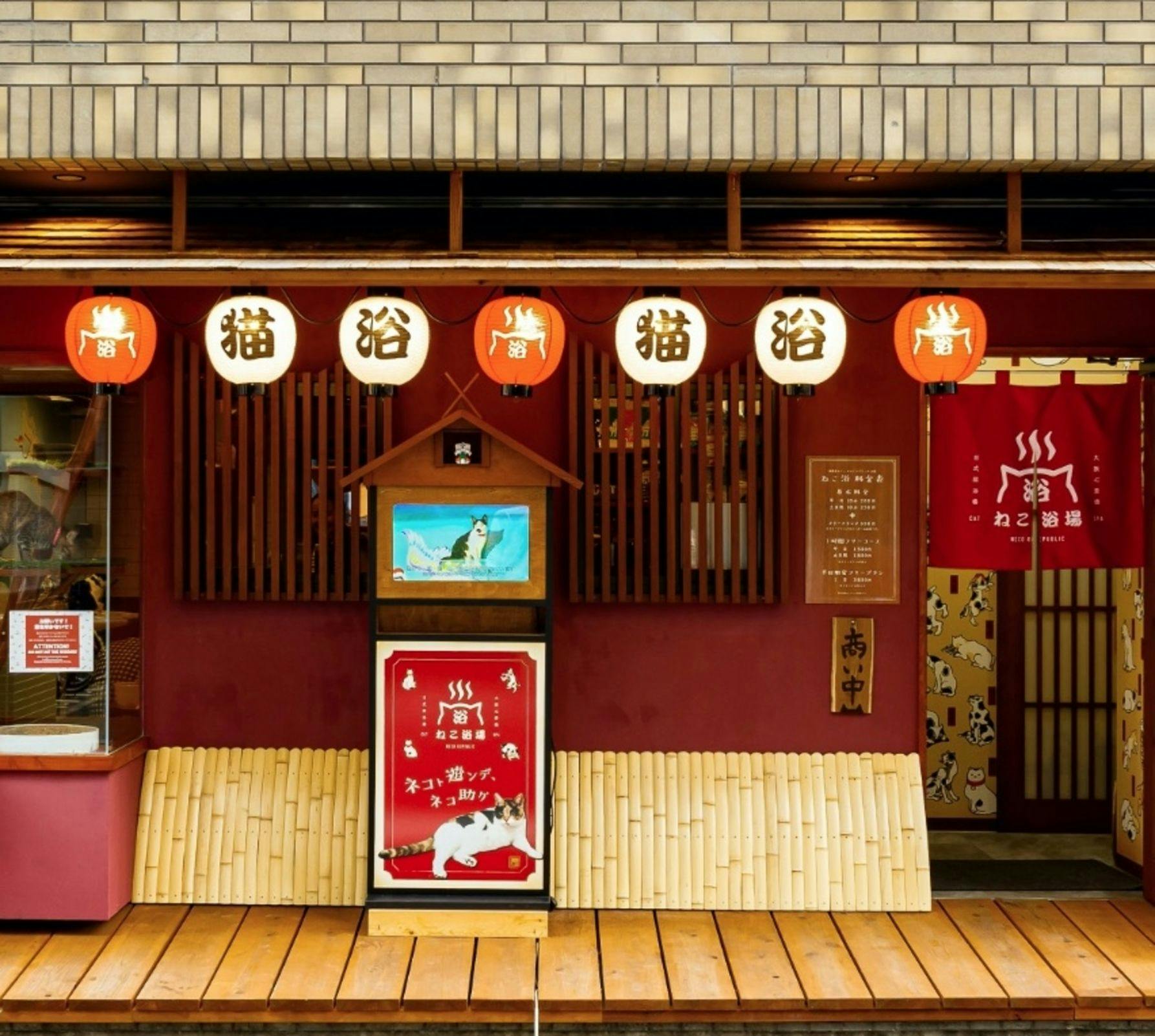 施設画像