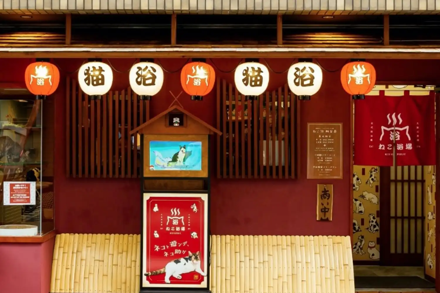 施設画像