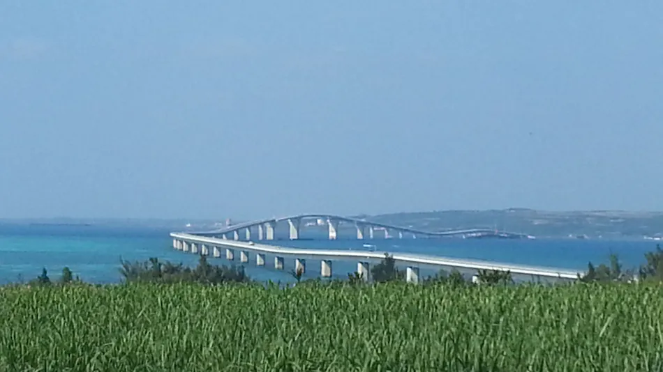 Ocean Villa Yuninohama