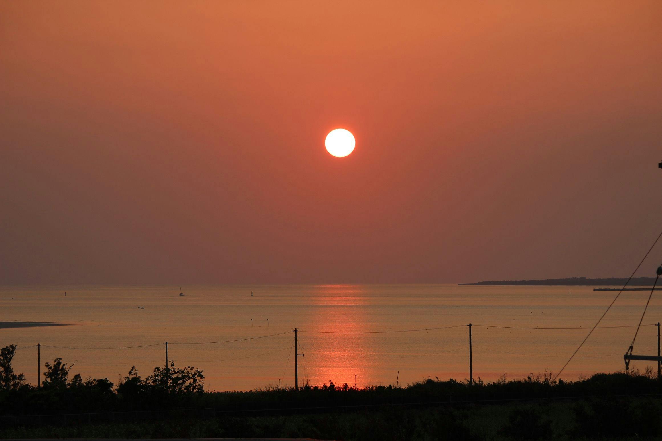 Ocean Villa Yuninohama