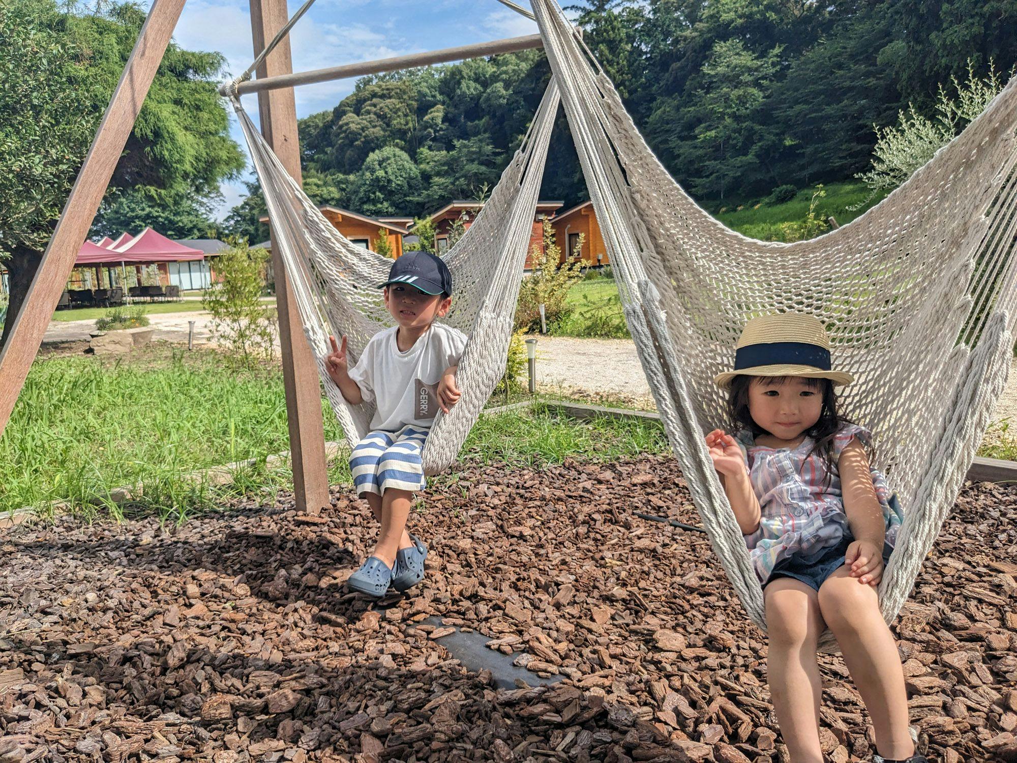 พักผ่อนสบายๆ บนเปลญวน