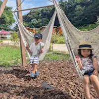 พักผ่อนสบายๆ บนเปลญวน