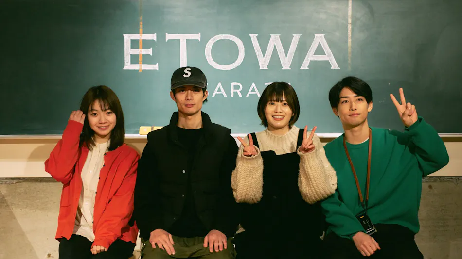 Outdoor Resort 'ETOWA KISARAZU' Surrounded by Nostalgia and Trees