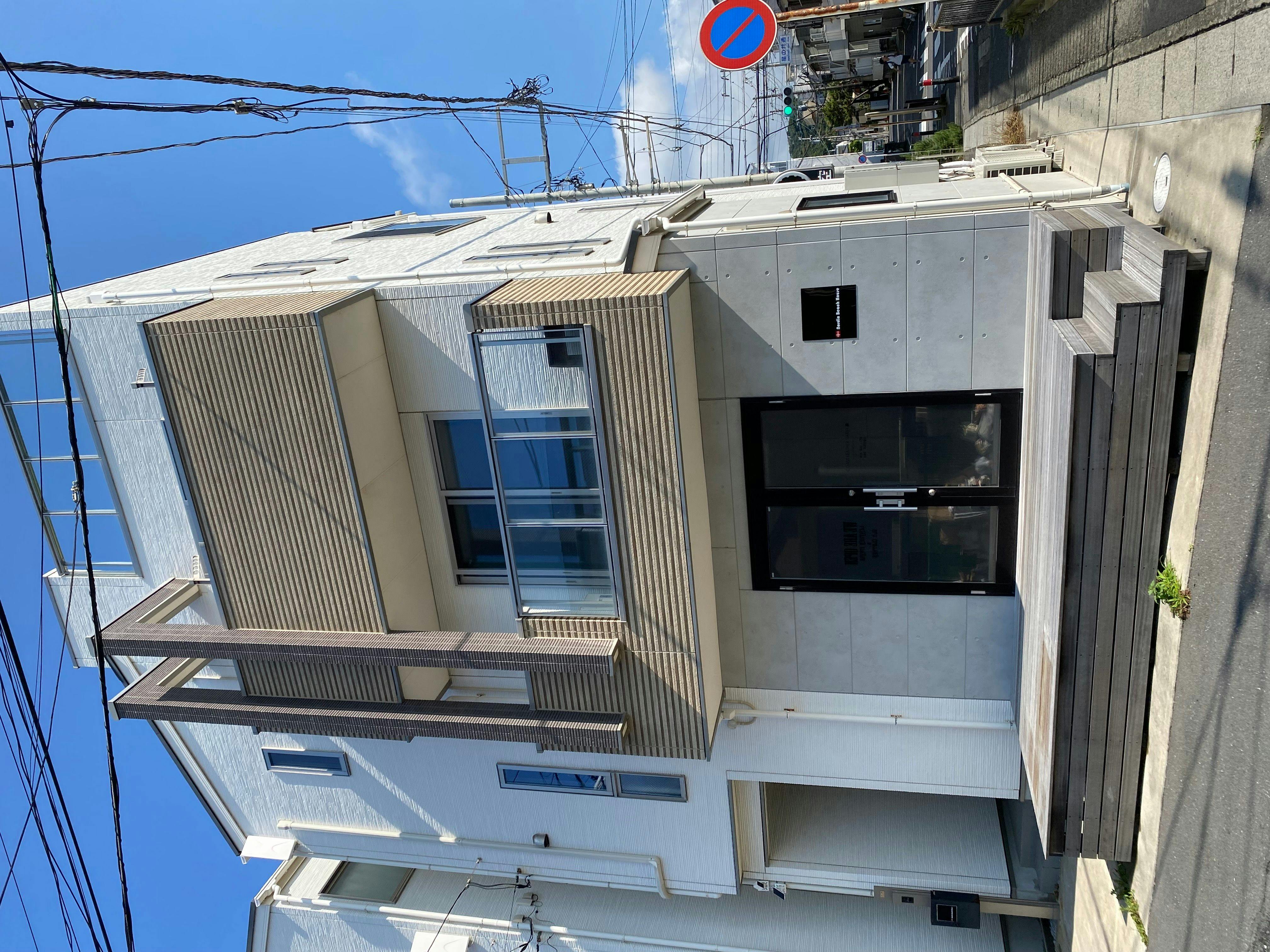 Nordic Beach House Hase-dera