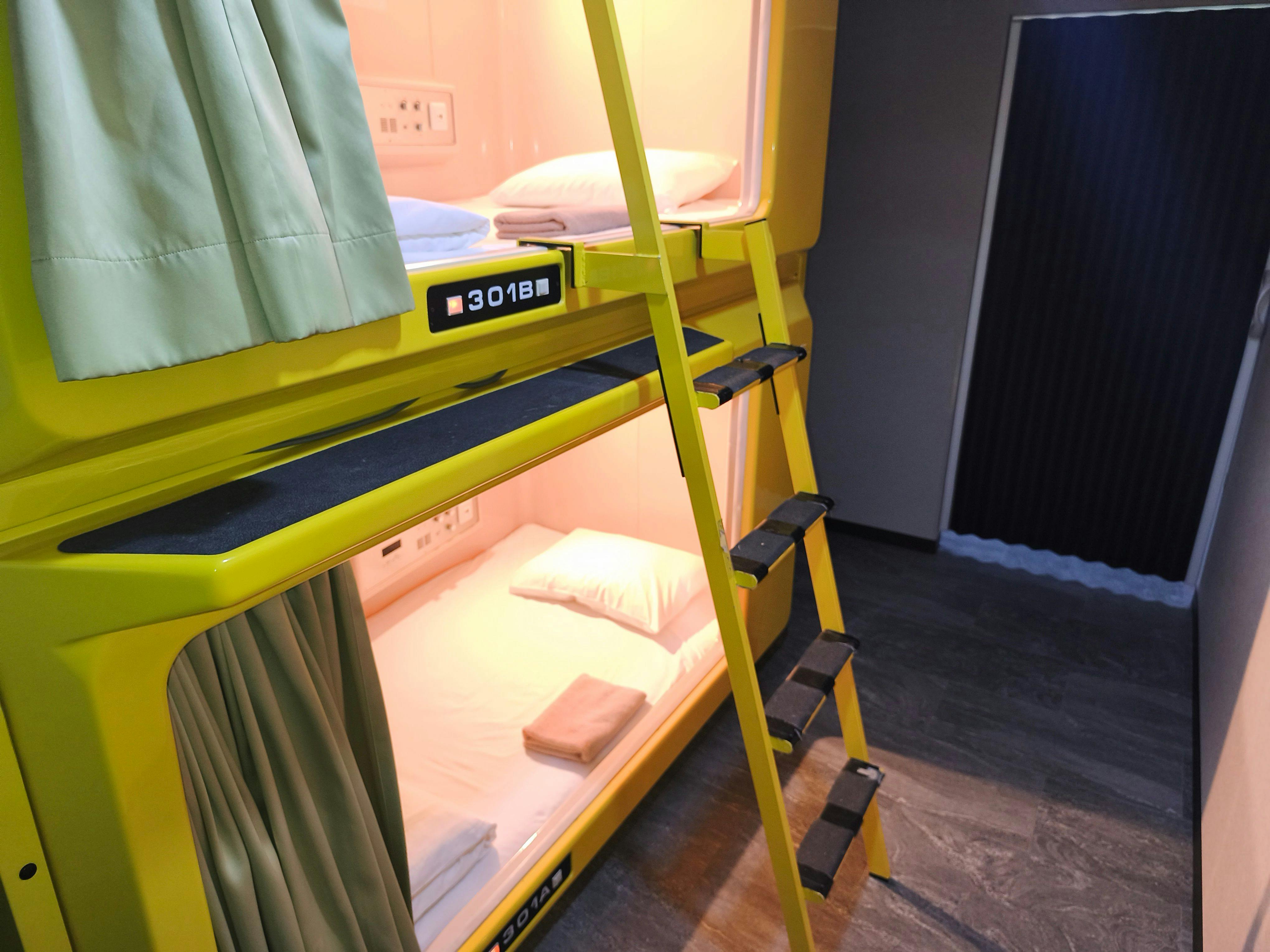 【รีโนเวตใหม่】แคปซูลทวิน