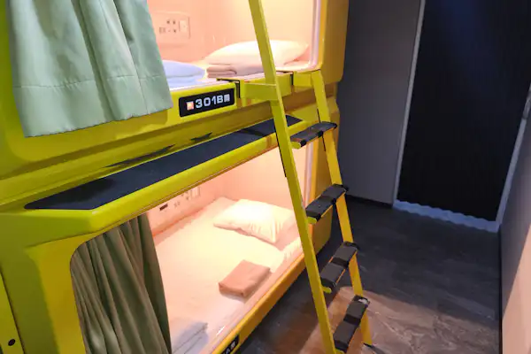 【รีโนเวตใหม่】แคปซูลทวิน