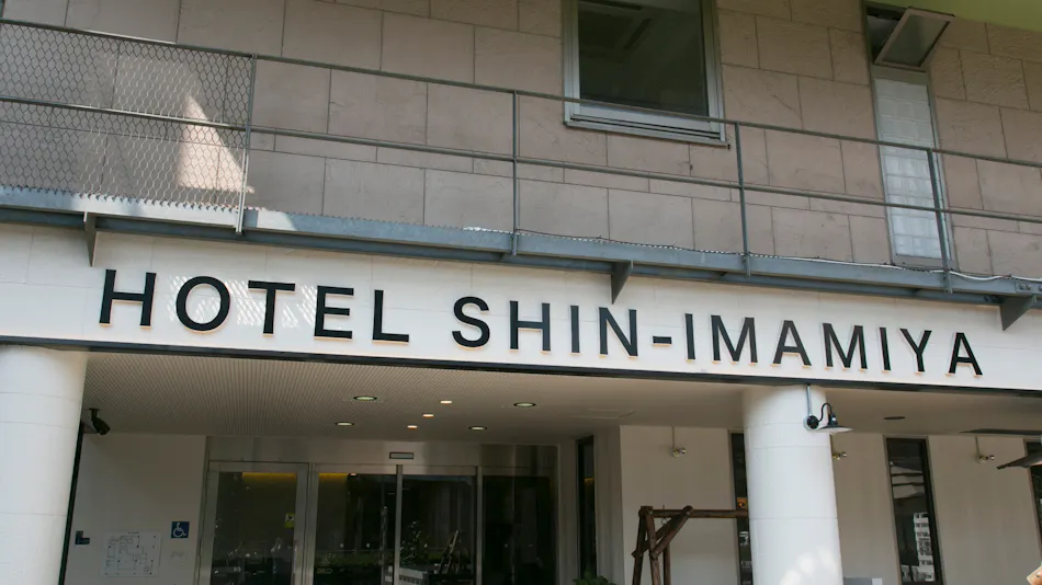 Hotel Shin-Imamiya