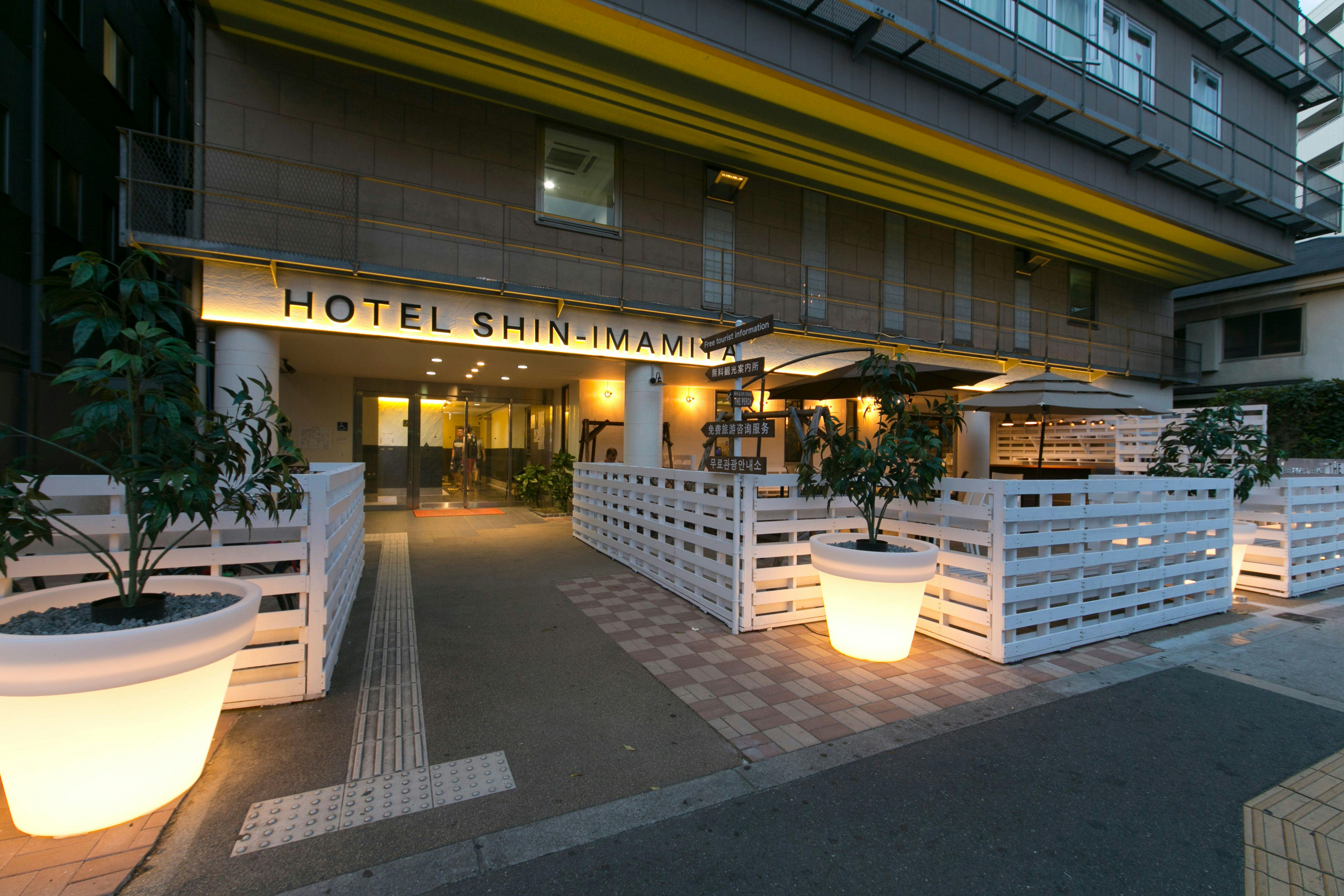 ทัศนียภาพยามค่ำคืนของโรงแรม