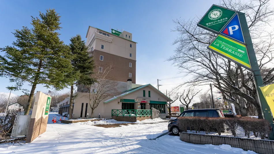 Shizukuishi Resort Hotel