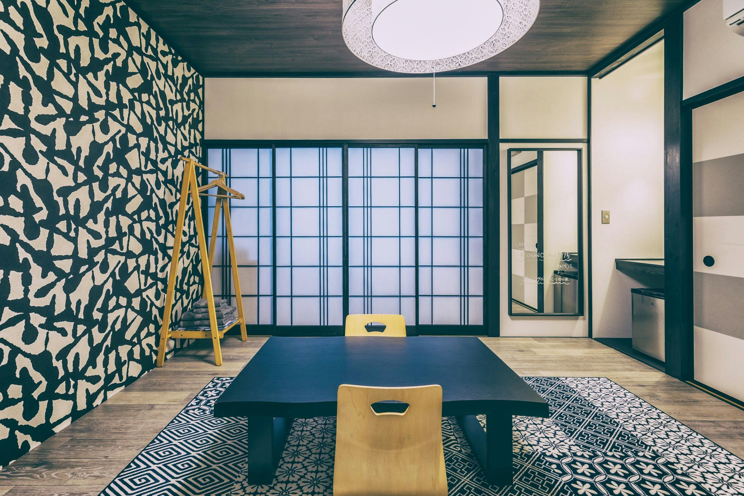Ogawa Ryokan