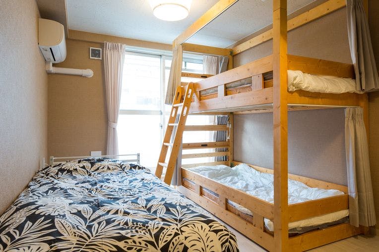 Ayakichi Guest House