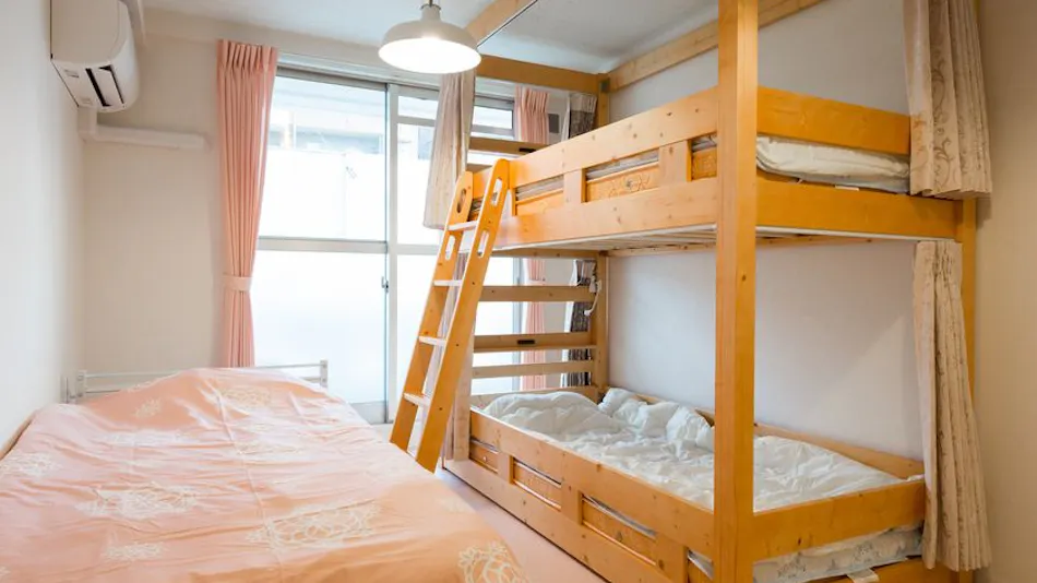 Ayakichi Guest House