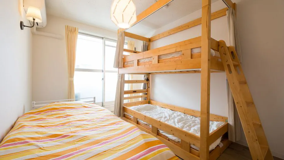 Ayakichi Guest House