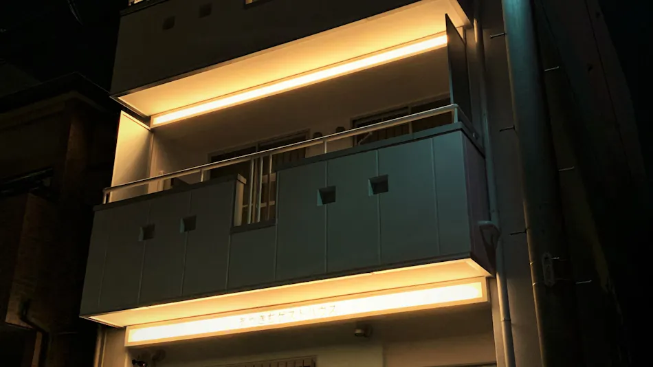 Ayakichi Guest House