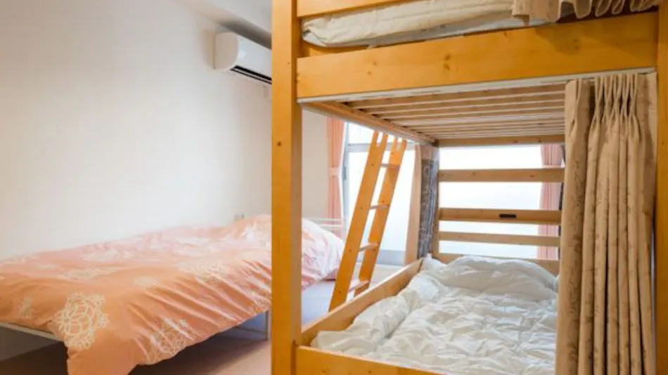 Ayakichi Guest House