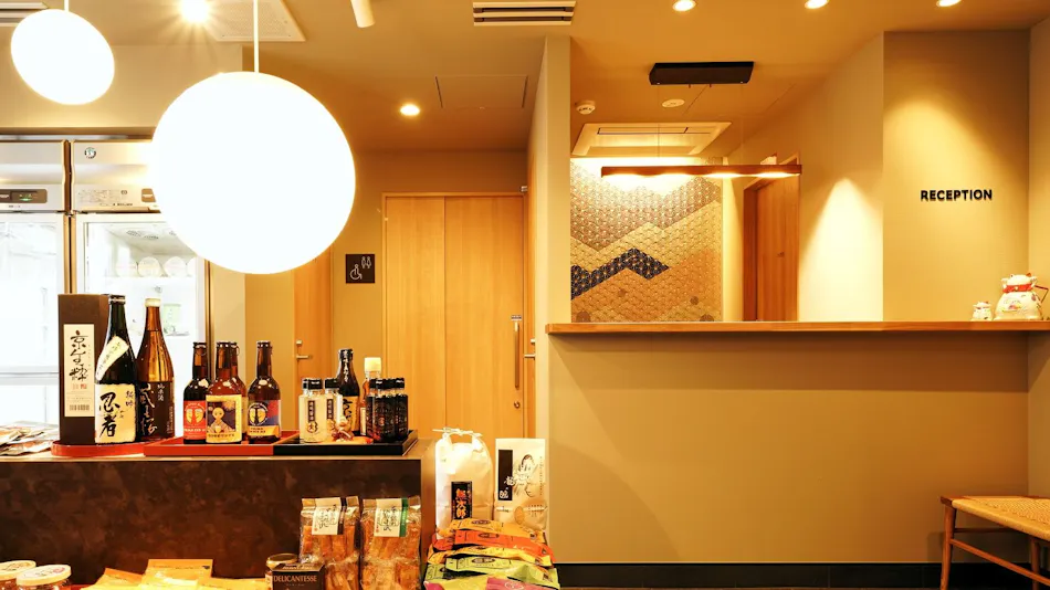 Rakuten STAY Kyoto Station