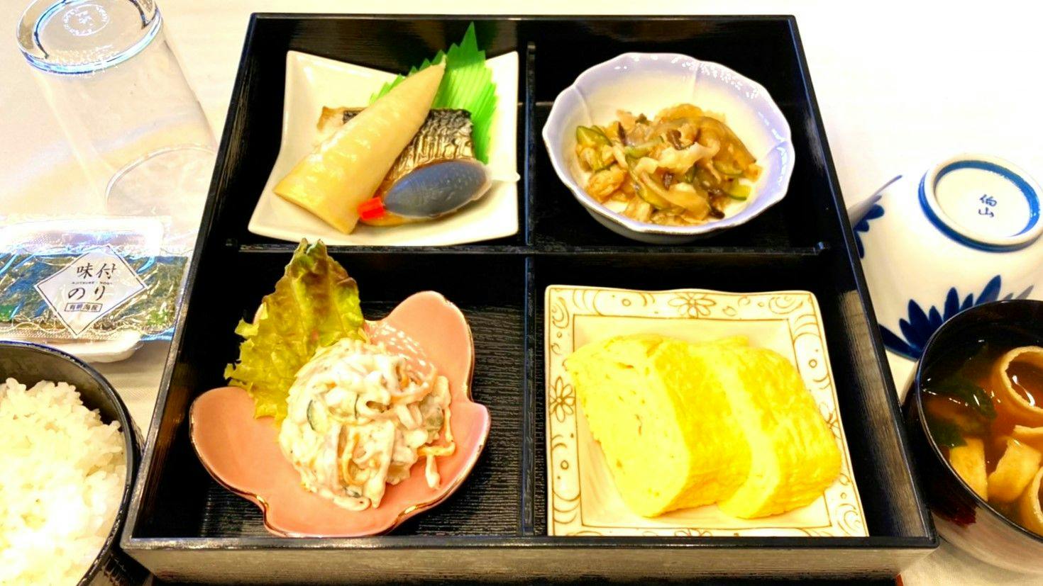 Seigetsu Residence