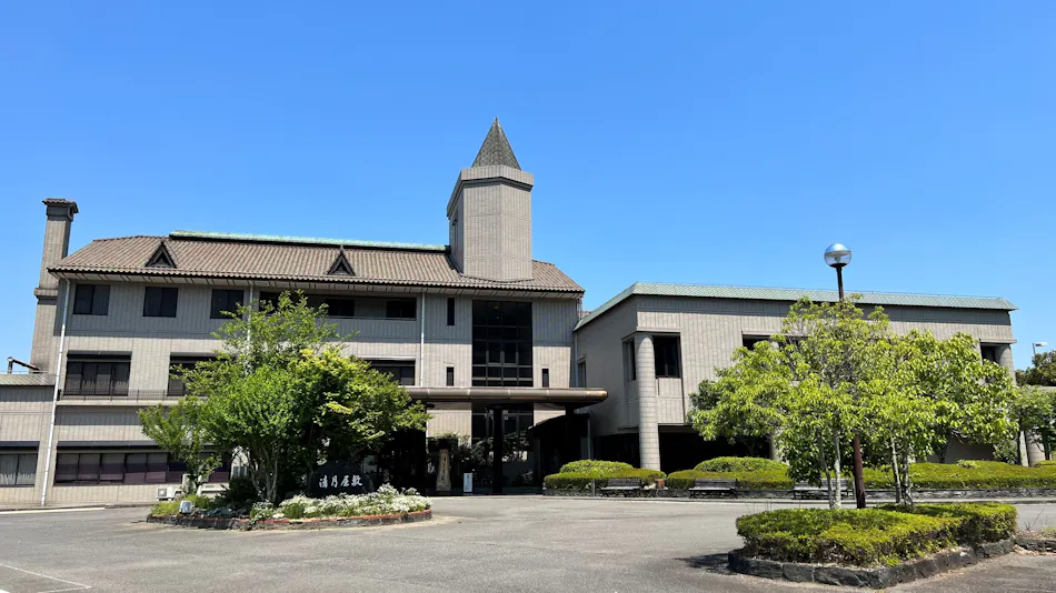 Seigetsu Residence
