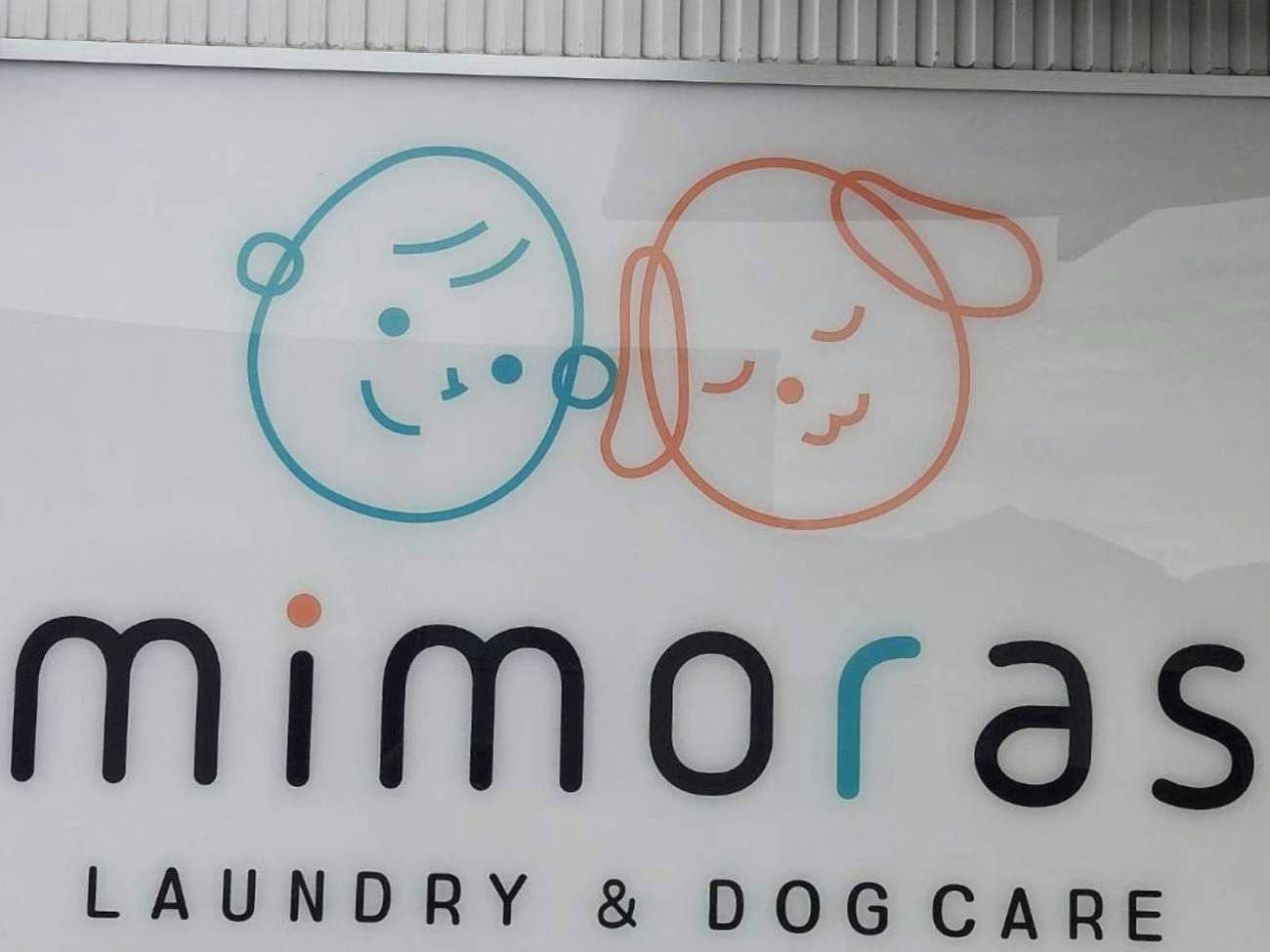 주변 시설　귀여운 간판이 표식인 mimoras