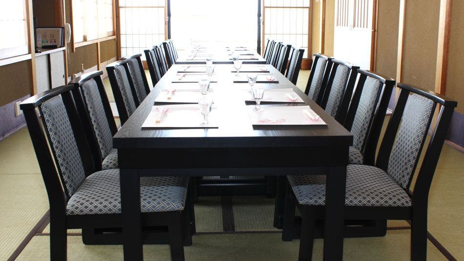 Ryokan Uoyoshi