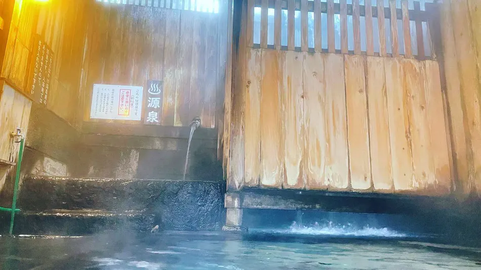 Yutaki Inn Nishiya